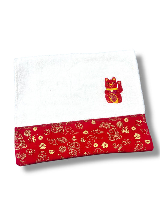 Hand towel Embroidered Chinese Cat 